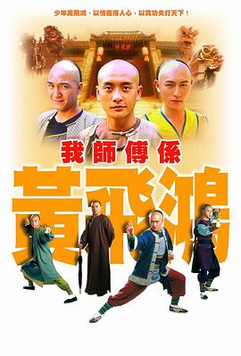蓝色星球3